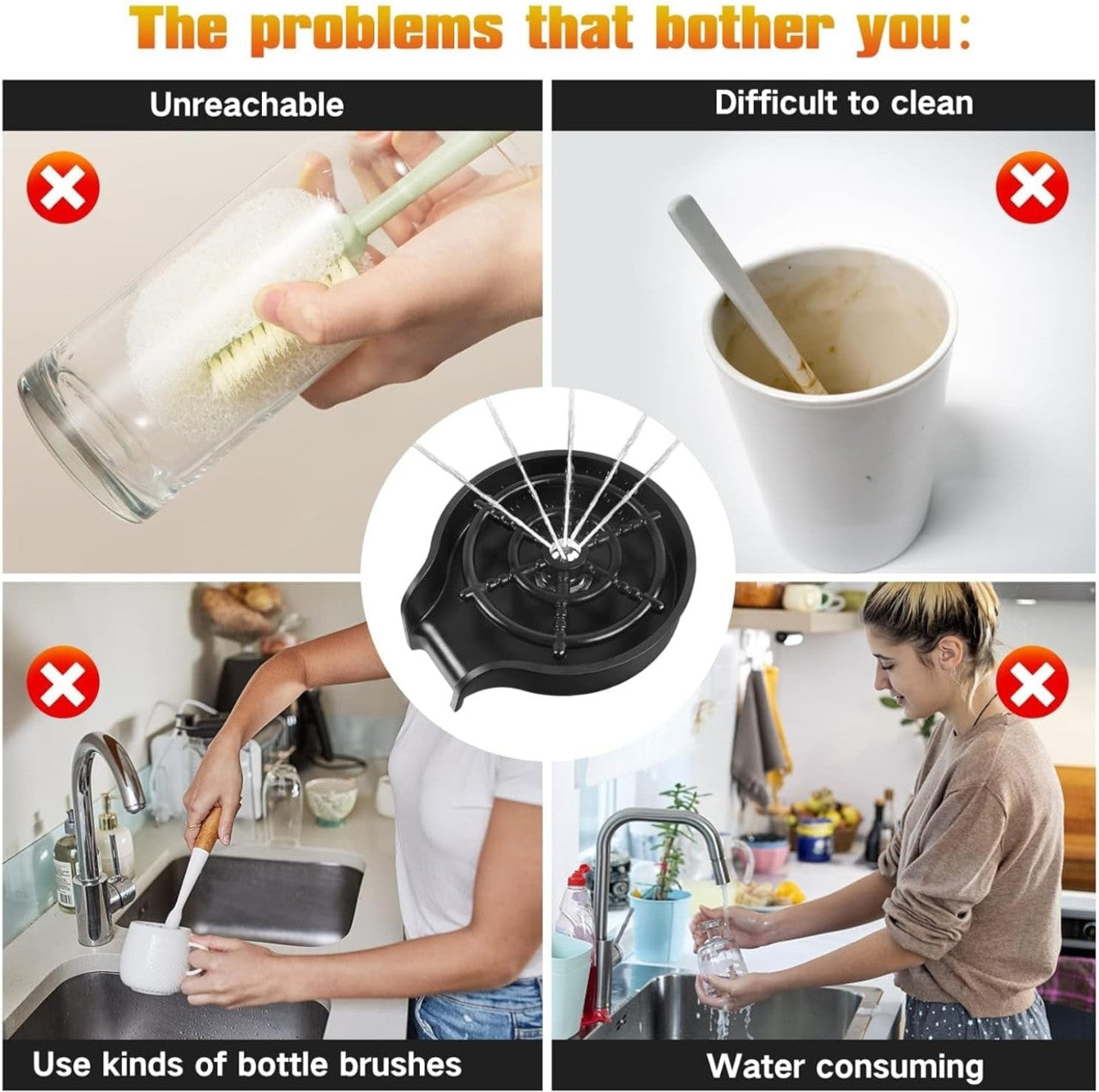 AUTOMATIC CUP WASHER